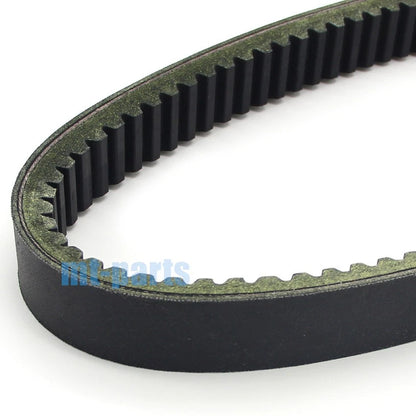 Drive Belt for Can-Am Outlander 400 EFI XT, 450 4x4 DPS (2009-2017)