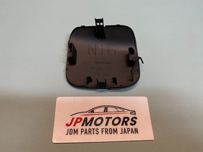 Tow Hook Cover Dry Carbon OEM JDM for Nissan R35 GT-R NISMO (2017–2021)