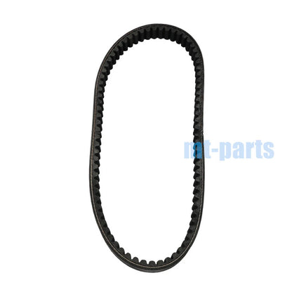 Drive Belt for TGB ATV BLADE 250, 325 & TARGET 325 (2005-2023)