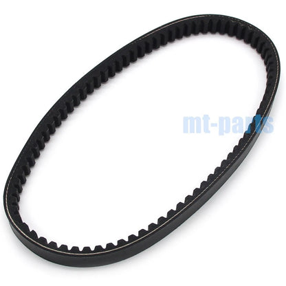Drive Belt for Yamaha XQ125, XQ150, YP150, YP125 (1998-2002)