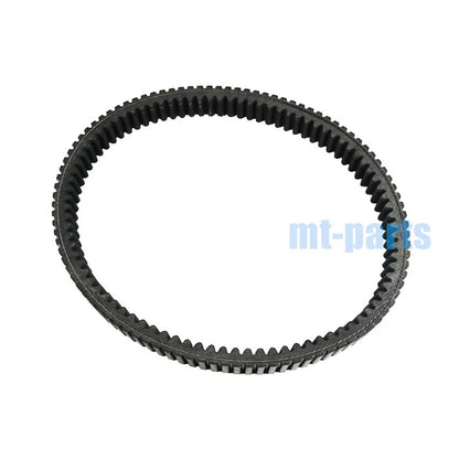 Drive Belt for Access MAX LT 650/750/800 EFI (2005-2023)