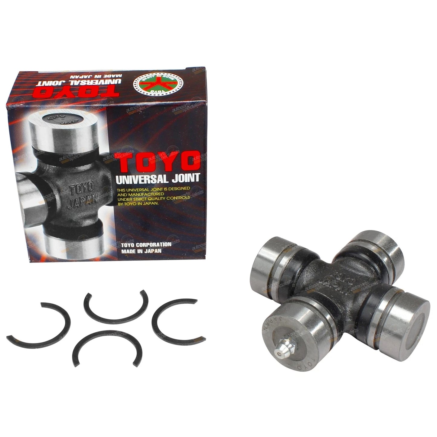 Universal Joint for Kia Sportage JA KM FE-DOHC D4EA G6BA (1996 - 2010)