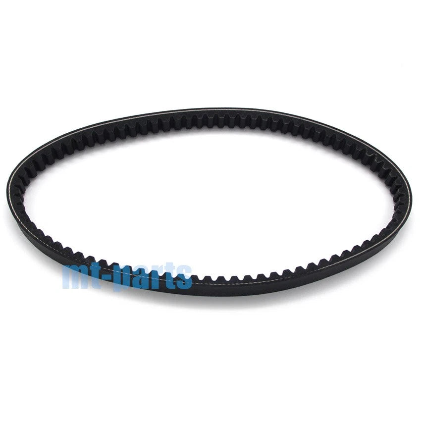 Drive Belt for Textron ATV Alterra 150 (2018-2019)