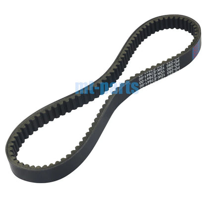 Drive Belt for Yamaha SMAX XC155 (2015-2020)