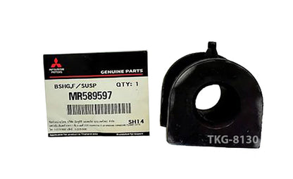 2 x Front Stabilizer Bar Bush for Mitsubishi Mirage 5Dr (2012-2022)