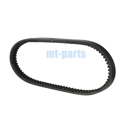 Drive Belt for Yamaha Zuma 125, NMAX 155 (2022-2024)