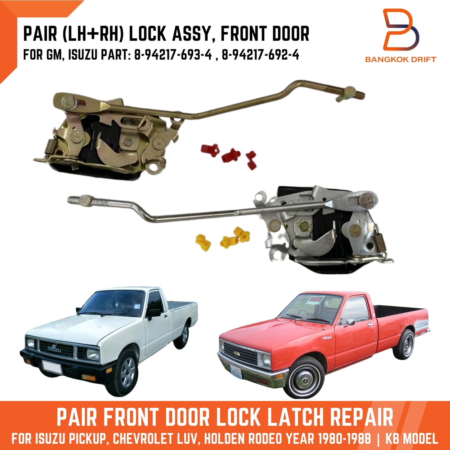 LH+RH Front Door Lock Latch for Holden Rodeo Ute KB (1981-1988)