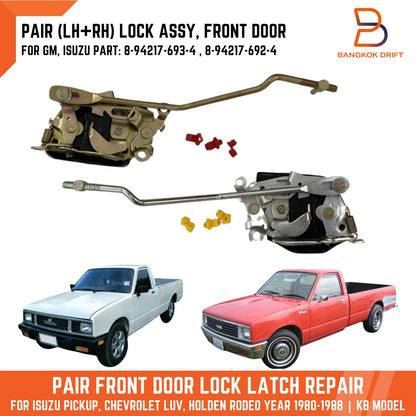 LH+RH Front Door Lock Latch for Holden Rodeo Ute KB (1981-1988)