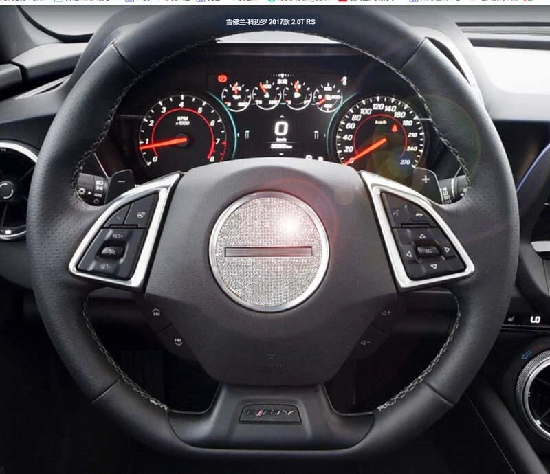 Bling Car Steering Wheel Logo Cover Sticker Trim fit For Chevrolet Camaro 2017+