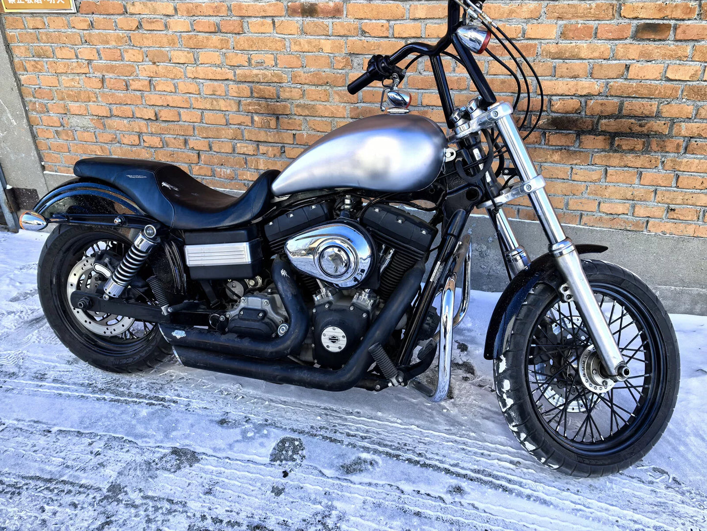 18L Silver Petrol Gas Fuel Tank for Harley Davidson DYNA (2007-2017)