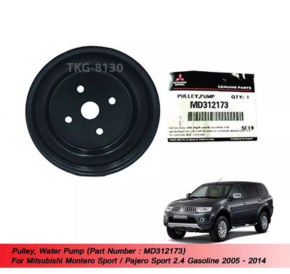 Water Pump Pulley for Mitsubishi Montero Pajero Sport 2.4 (2005-2014)