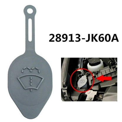 Washer Fluid Reservoir Cap for Nissan Murano, Infiniti G37, EX35 (2003-2023)