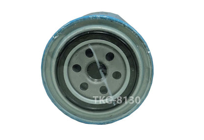 Oil Filter for Nissan Frontier Navara Ute(1997-2004)