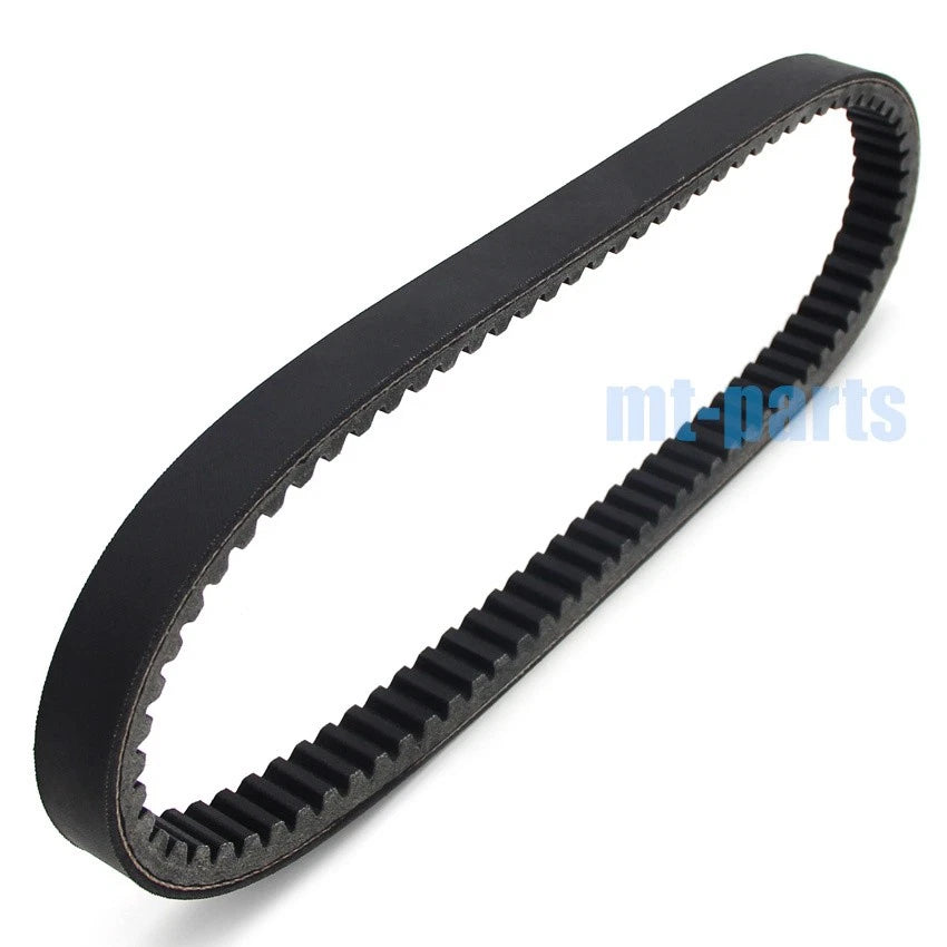 Drive Belt for Kymco Grand Dink 300, Yager 300 (2012-2017, 2014-2016)