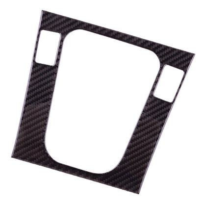 Carbon Fiber Center Console Gear Shift Panel Cover for Honda Accord (2018-2023)