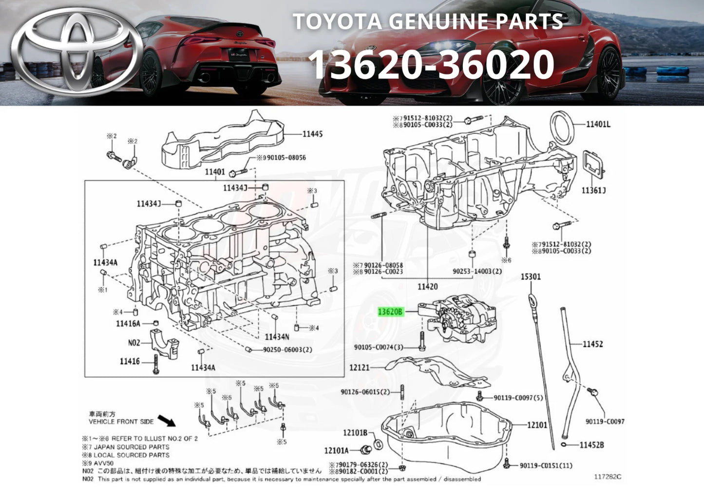 Engine Balancer Assy for TOYOTA HIGHLANDER VENZA CAMRY