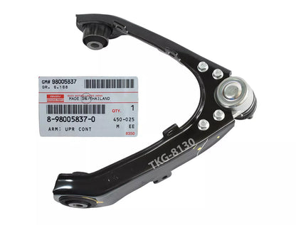 LH Upper Control Arm for Isuzu Dmax 2WD (2005-2011)