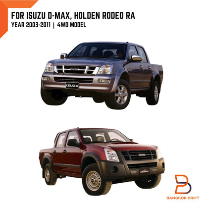 Genuine  Front LH RH 4WD Mud Flap Splash Guard for Holden Rodeo (03-11)