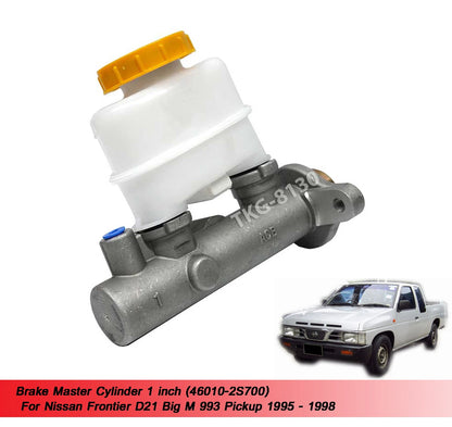 Brake Master Cylinder for Nissan Navara D21 (1995-1998)