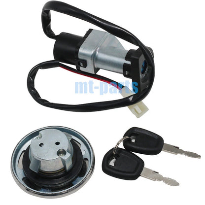 Ignition Switch Key Fuel Cap Lock Set for Harley-Davidson XG750 (16-20)