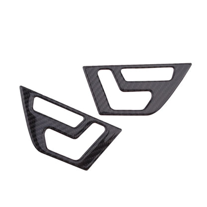 Carbon Fiber Interior Door Shift Panel Trim for Benz W204 (2007-2013)