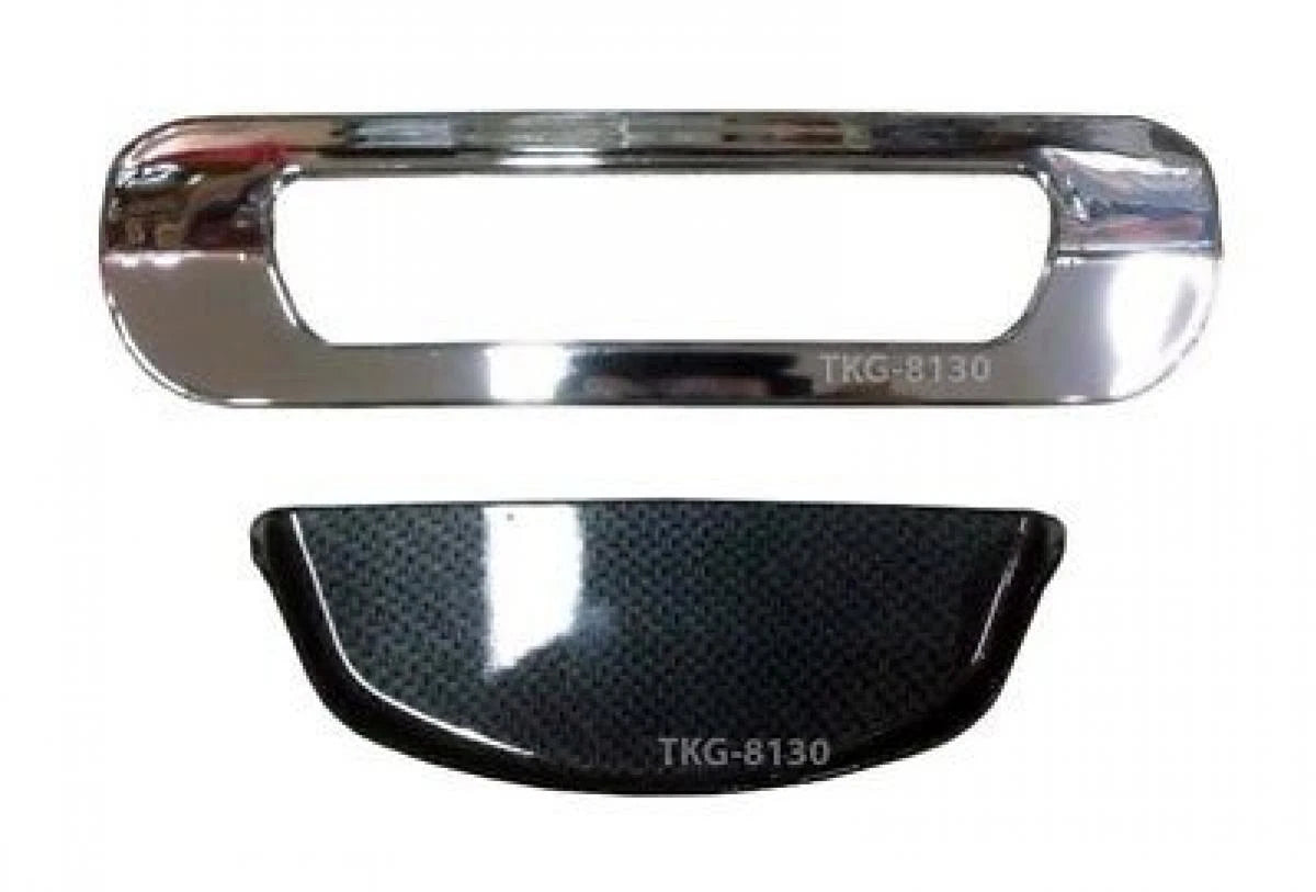 Tailgate Handle Cover for Isuzu MU-X (2013-2015)