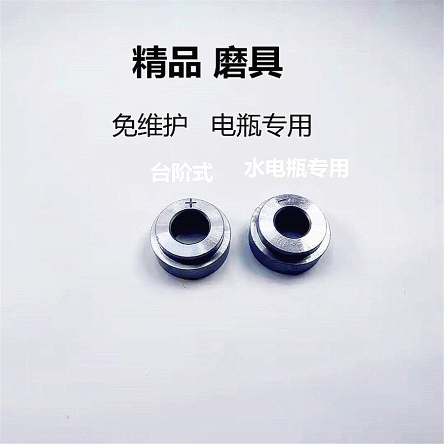 Battery Welding Pile Head Connector Mold 18mm 16mm Repair Tool AU Ship