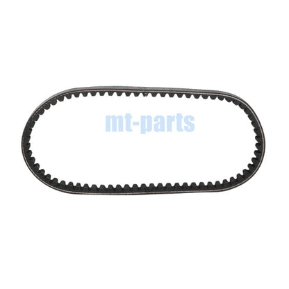 Drive Belt for SYM TONIK 50, MIO 50, MIO 50I (2010-2016, 2021)