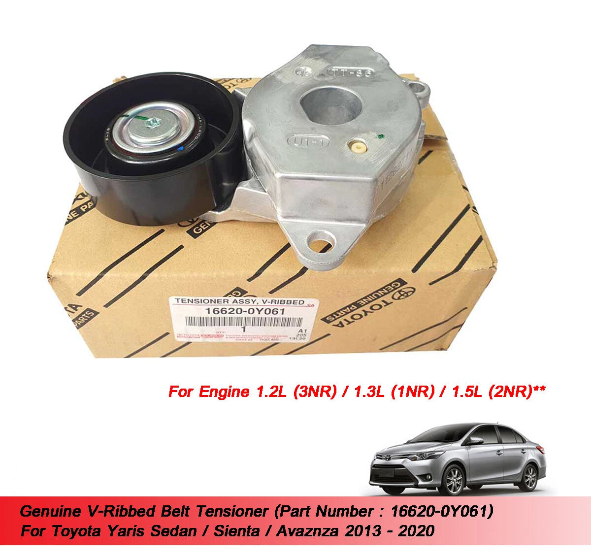 V-Ribbed Belt Tensioner for Toyota Yaris Sedan, Sienta, Avanza (2005-2020)