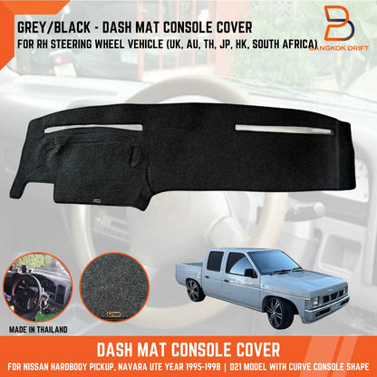 Grey Dash Mat Dashboard Cover for Nissan Navara D21 (1993-1998)