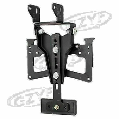 Fender Eliminator License Plate Holder for SUZUKI GSXR1000 (2009-2014)