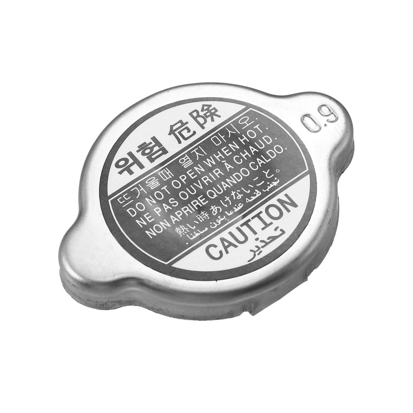 Radiator Coolant Reservoir Cap for Hyundai Sonata (1999-2007)