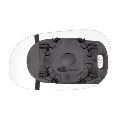 Right Side Heated White Mirror Glass for Mitsubishi Carisma (1995-2006)