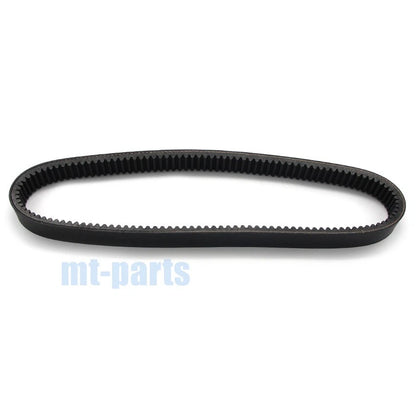 Drive Belt for Arctic Cat Panther 370, 660 Touring, Trail (2001-2007)