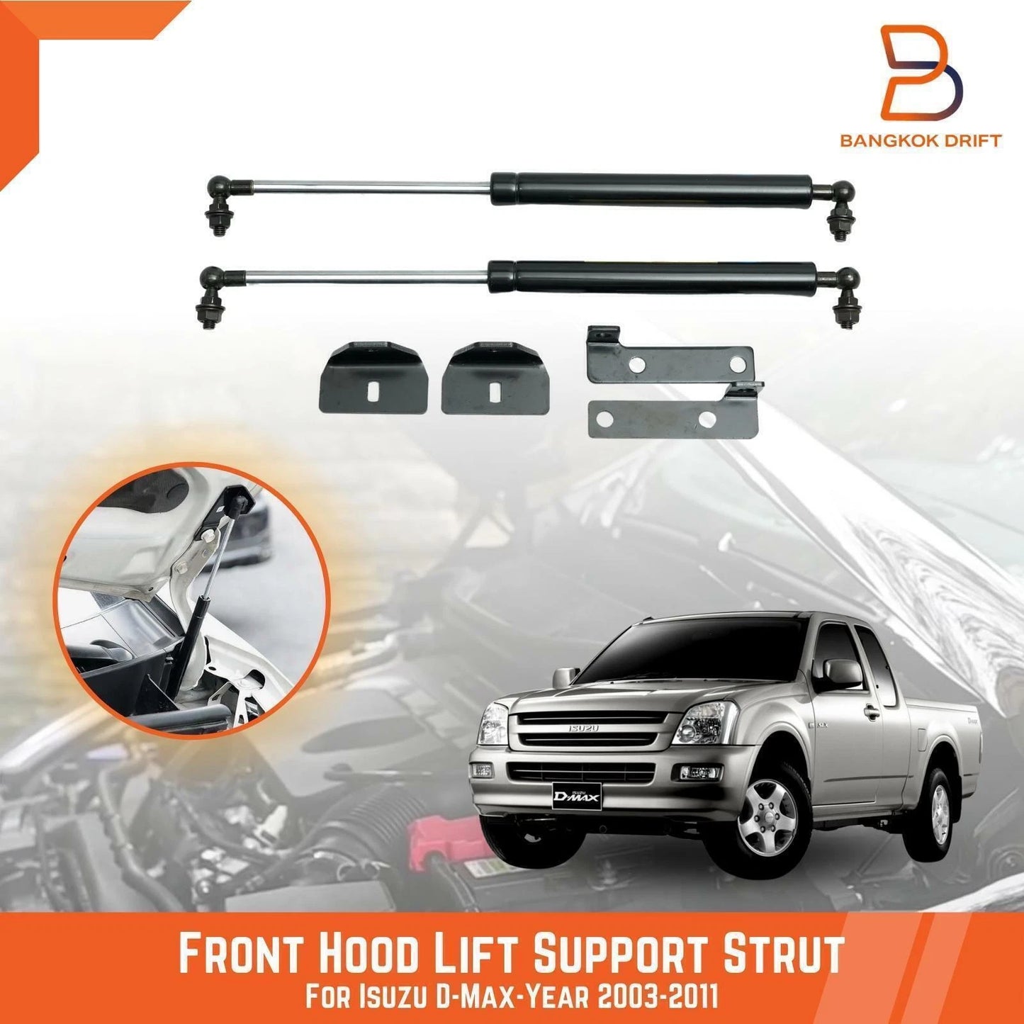 Hood Lift Support Strut for Isuzu D-Max (2003-2011)