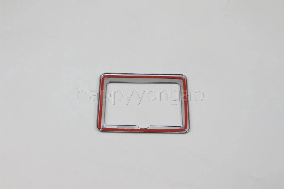 Matte Interior Rear Water Holder Frame Cover for Nissan Altima (2016-2018)