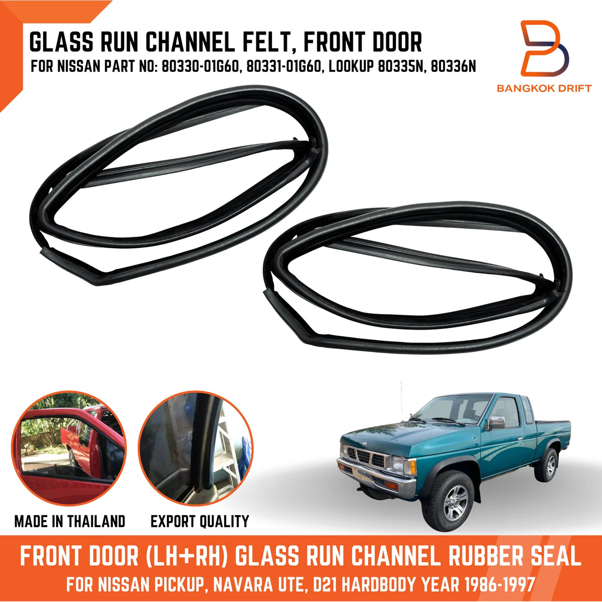Front Door Glass Window Felt Channel for Nissan Navara D21, Pathfinder (86-97)
