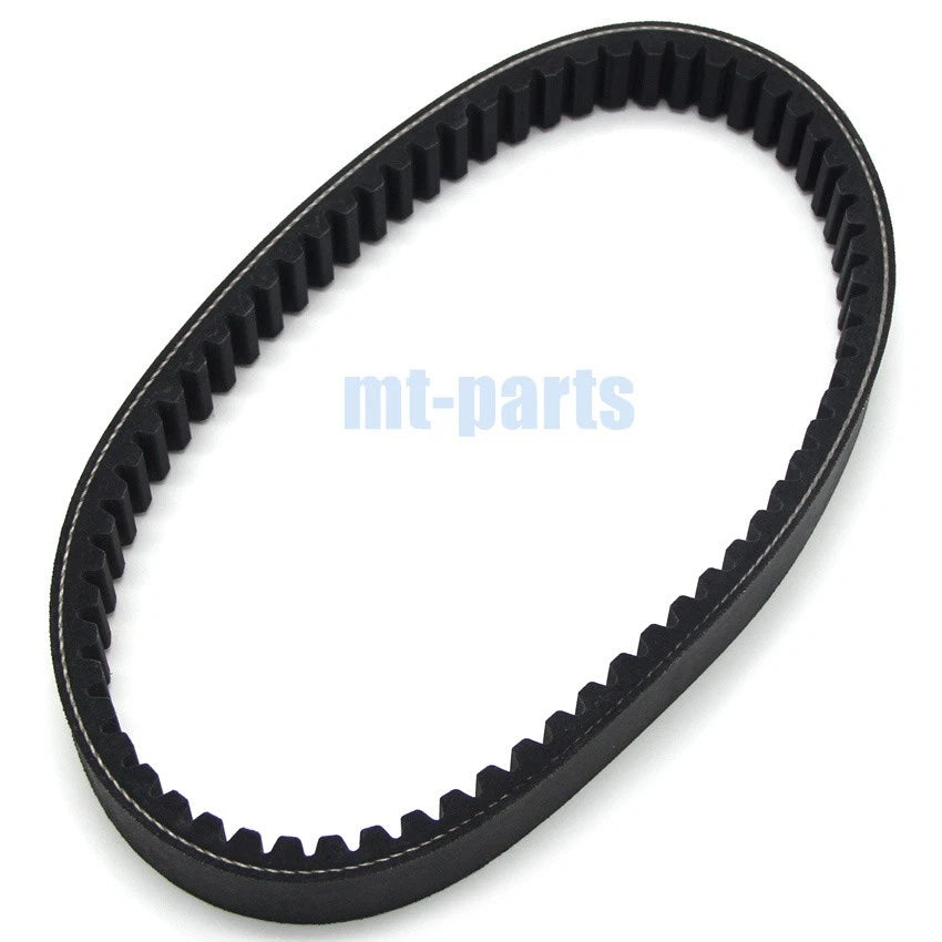 Drive Belt for Massimo Gunner 250 (2016-2017)