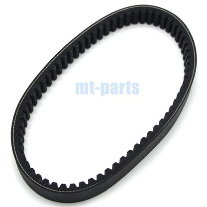 Drive Belt for Massimo Gunner 250 (2016-2017)