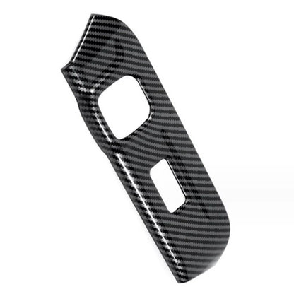 Carbon Fiber Cover Trim for Chevrolet Trax (2024–2024)