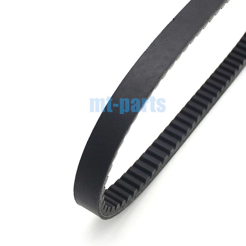 Drive Belt for Suzuki AN250 Burgman 250 Skywave 250 (2003-2006)
