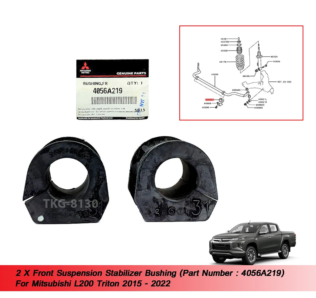 2 x Front Suspension Stabilizer Bushing for L200 Triton (2015-2022)