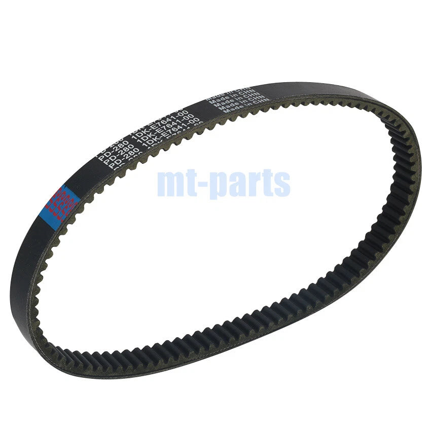 Drive Belt for Yamaha SMAX XC155 (2015-2020)