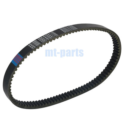 Drive Belt for Yamaha SMAX XC155 (2015-2020)