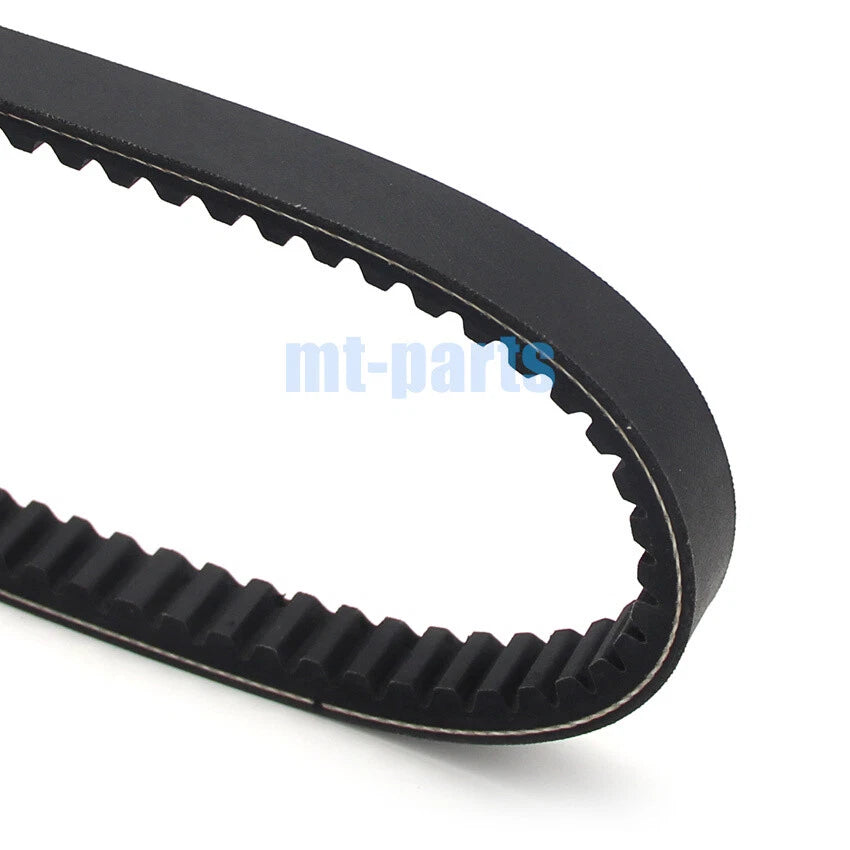 Drive Belt for Yamaha YW125 BWS 125 (2009-2015)