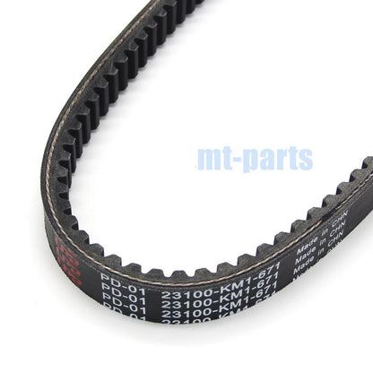 Drive Belt for Honda CN250 Helix, Spazio, CH250 Elite (1985-2007)