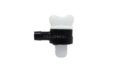 Radiator Drain Plug for Nissan Navara D21 (1987-1995)