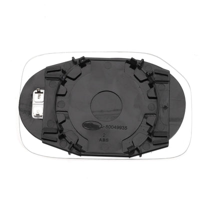 Right Side Heated White Mirror Glass for Peugeot 106 (1991-2004)