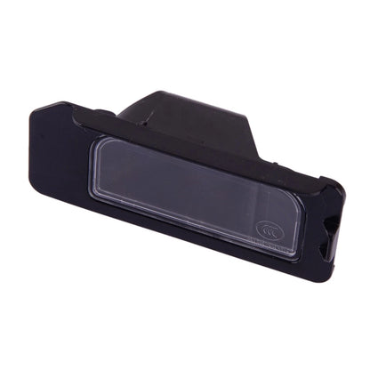 License Plate Light Cover for Mitsubishi Outlander Sport ASX (2011-2018)