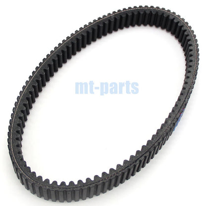 Drive Belt for CF Moto CFORCE 500 X5, 600 X6 (2010-2012)